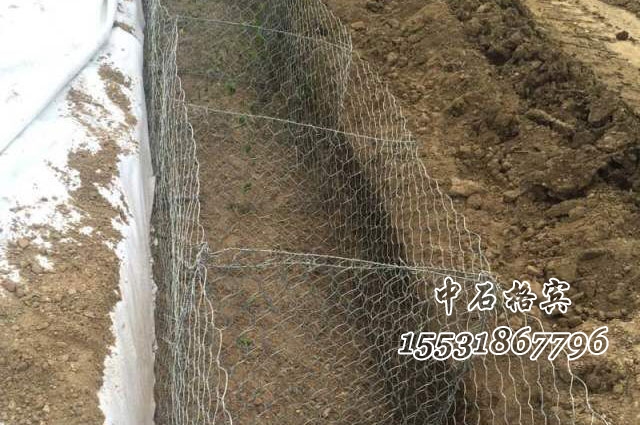 賓格石籠 賓格石籠