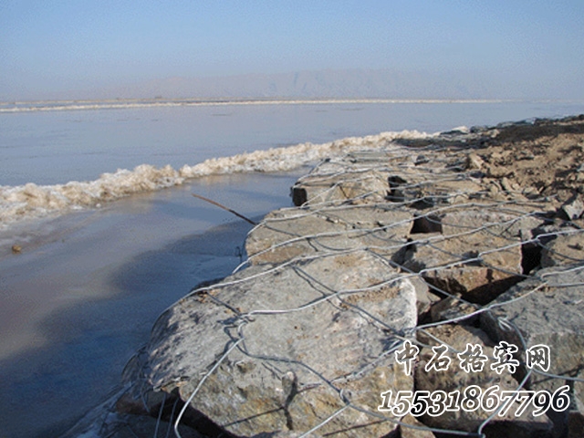 格賓石籠 格賓石籠