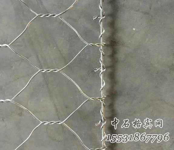 三擰鍍鋅格賓網(wǎng) 三擰鍍鋅格賓網(wǎng)