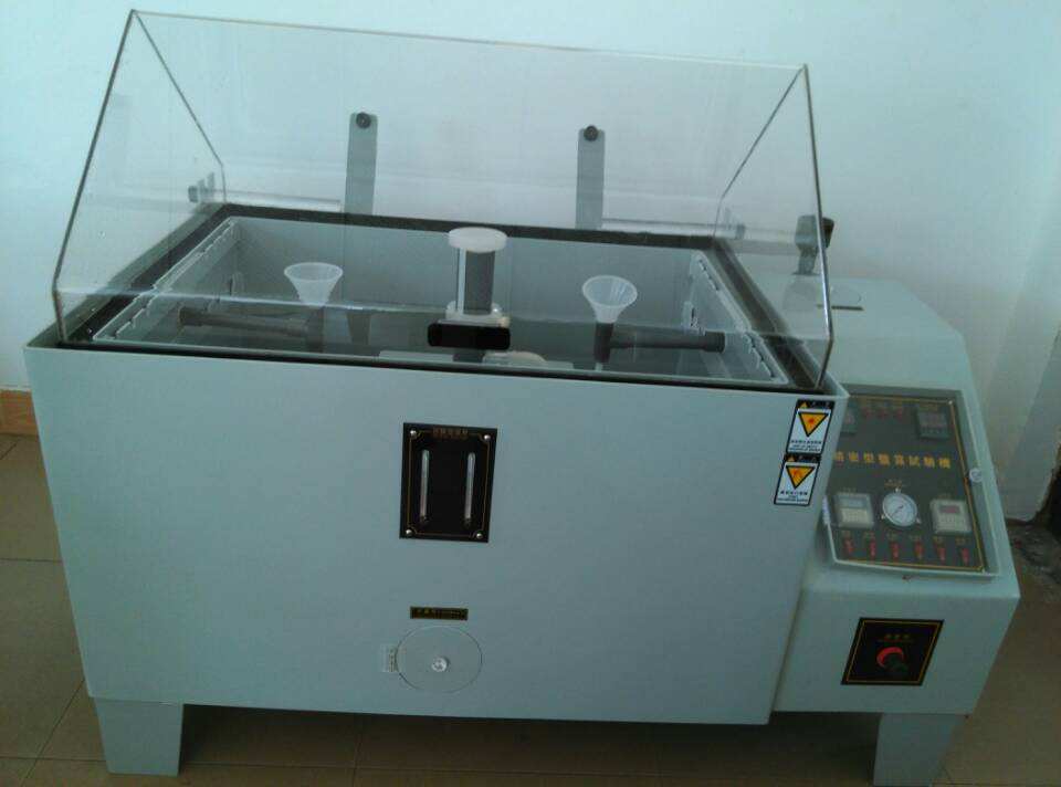 鹽霧試驗(yàn).jpg 鹽霧試驗(yàn).jpg