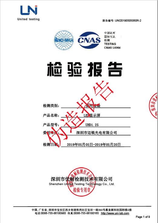 QQ圖片20190924152908.png QQ圖片20190924152908.png