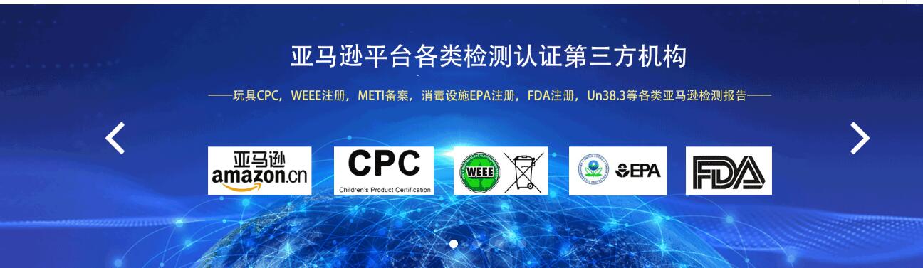 檢測報告,第三方檢測報告,辦理質檢報，檢測報告的意義