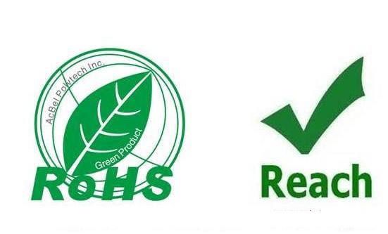 什么reach認(rèn)證檢測報告 什么reach認(rèn)證檢測報告