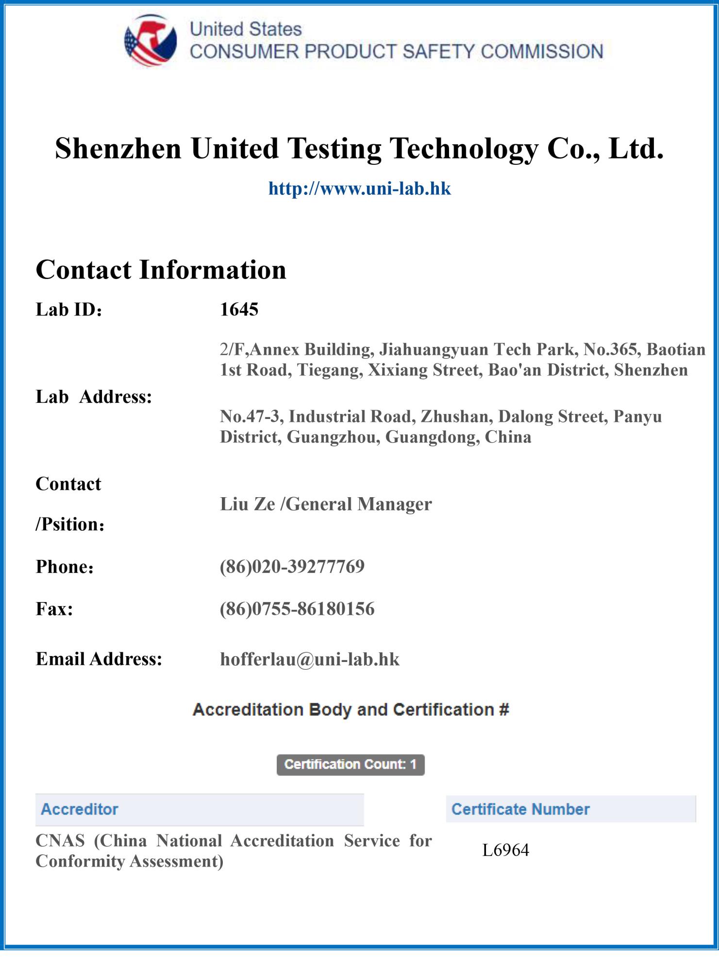 CPSC-證書.jpg CPSC-證書.jpg